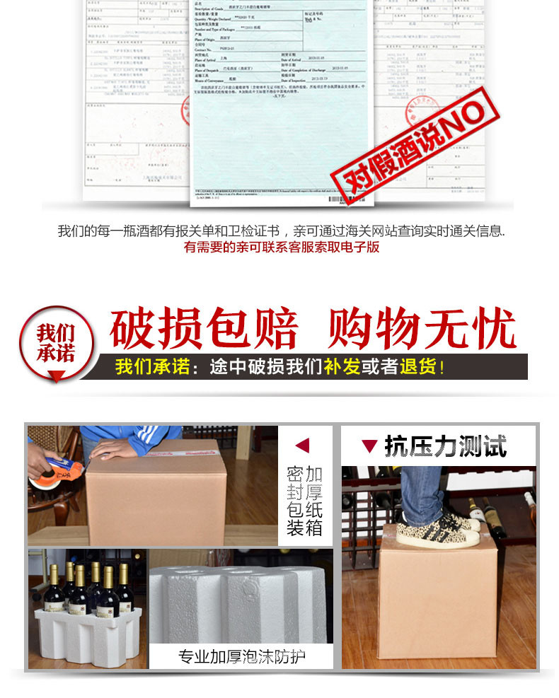 【赠酒具】法国原瓶进口红酒 金马公爵干红葡萄酒750ml*2瓶赠醒酒器*1杯子*2礼袋*1开瓶器*1