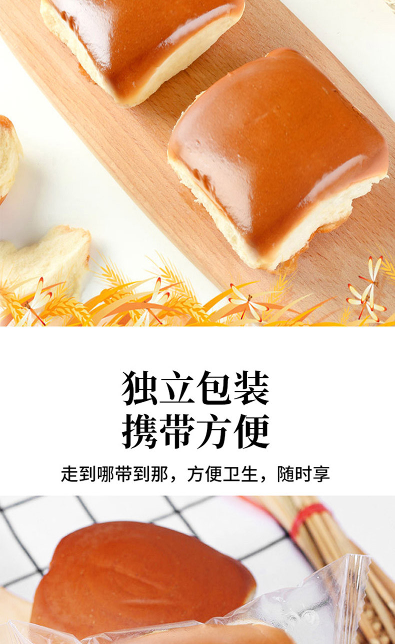  【1000g*1箱】因你而悦老面包奶香味传统老式手撕包整箱