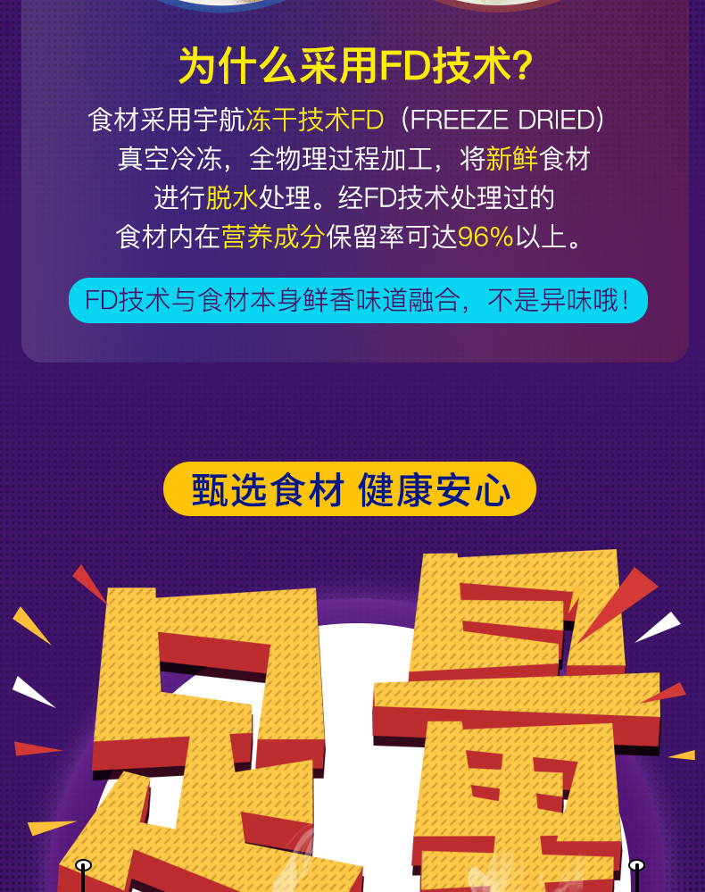 皇城老妈工坊 自热小火锅方便速食网红自煮自助懒人麻辣牛肉即食火锅嗨锅