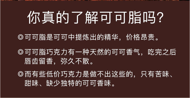 诺梵 纯可可脂巧克力气黑松露巧克力礼盒 100g/盒