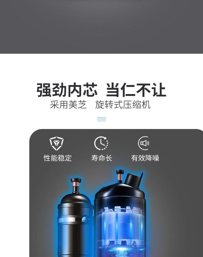 美的（Midea）除湿机/抽湿机 30L家用地下室别墅商用吸湿器 30升/天 适用58~73㎡ MD