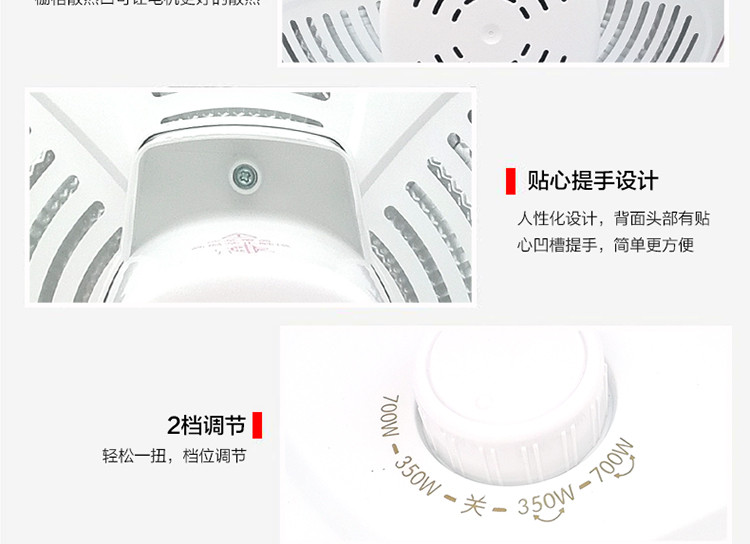 美的（Midea）NPS7-15A5小太阳取暖电暖器气家用电热扇烤火炉迷你台式能节能办公室