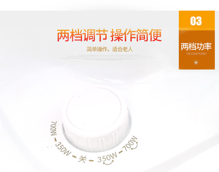 美的（Midea）NPS7-15A5小太阳取暖电暖器气家用电热扇烤火炉迷你台式能节能办公室