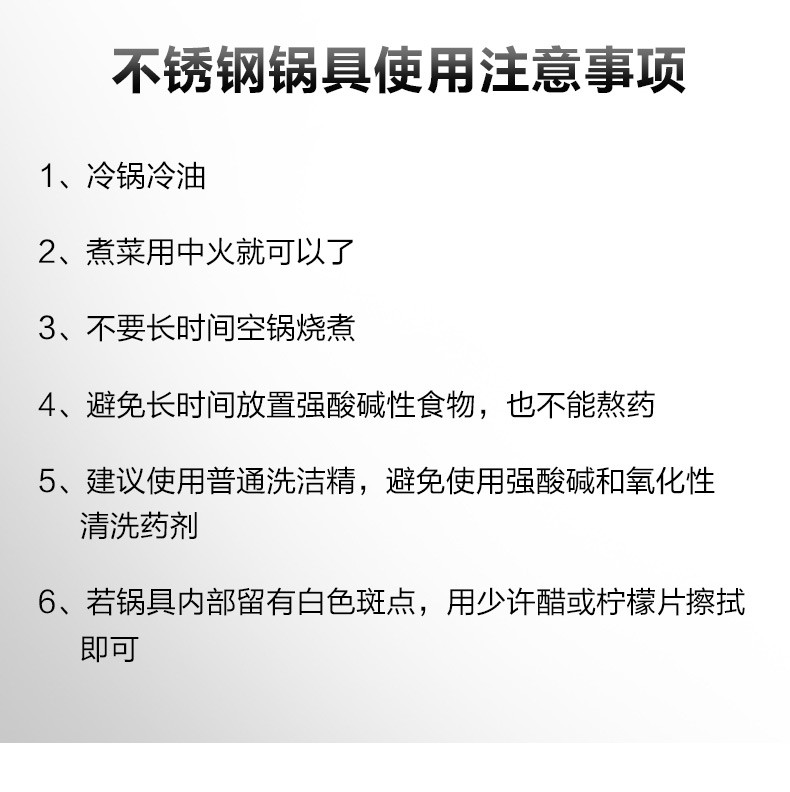 康巴赫/KBH 不锈钢压力锅炫脉压力锅磁炉通用 高压锅 压力煲 不锈钢高压锅DSS22-6L