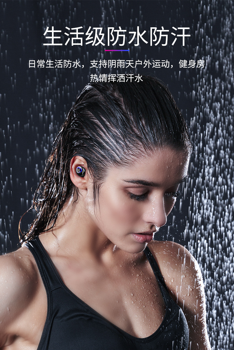 夏新/AMOI 夏新爆款V10触摸蓝牙耳机5.0带电量显示无线双耳入耳塞式蓝牙耳机