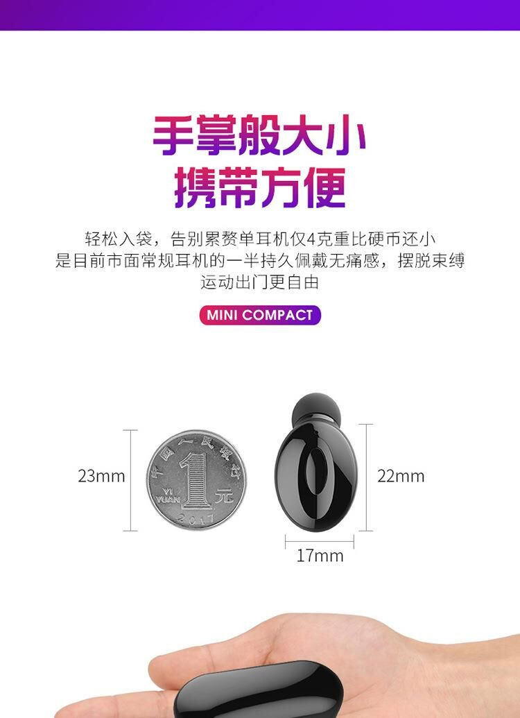 爱克布罗 新品 XG13蓝牙耳机 TWS双通5.0立体声耳机 无线运动