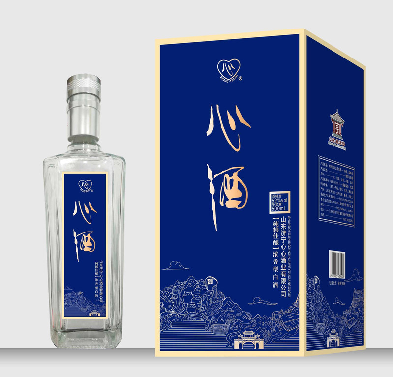 心 纯粮佳酿52度