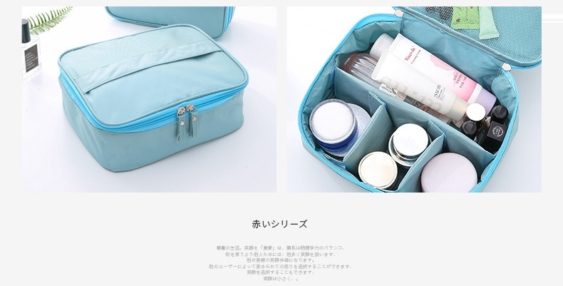 新款韩版多功能手提洗漱包大容量便捷化妆包防水收纳包