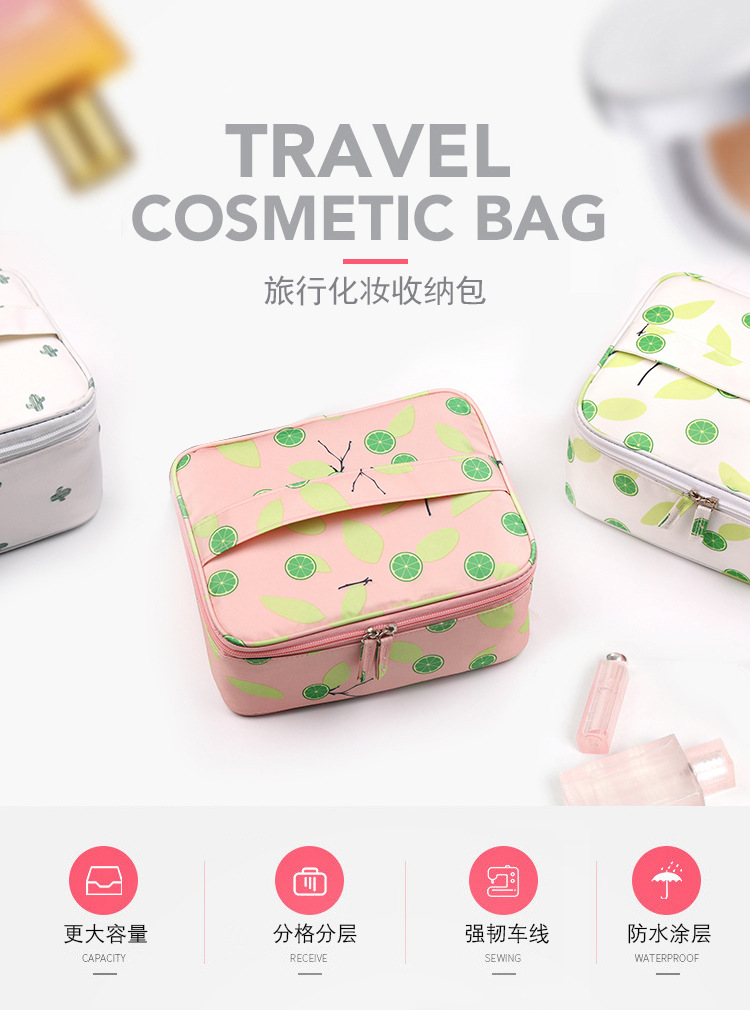 新款韩版多功能手提洗漱包大容量便捷化妆包防水收纳包