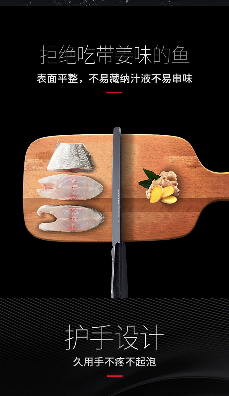 【送楠竹筷子】OOU！黑尚不锈钢菜刀单刀家用厨房切菜切肉切片刀