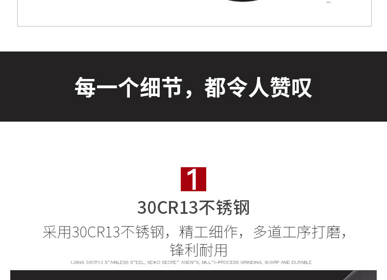 OOU！ 多用厨房剪刀 不锈钢多功能开瓶盖去鱼鳞 核桃夹剪刀