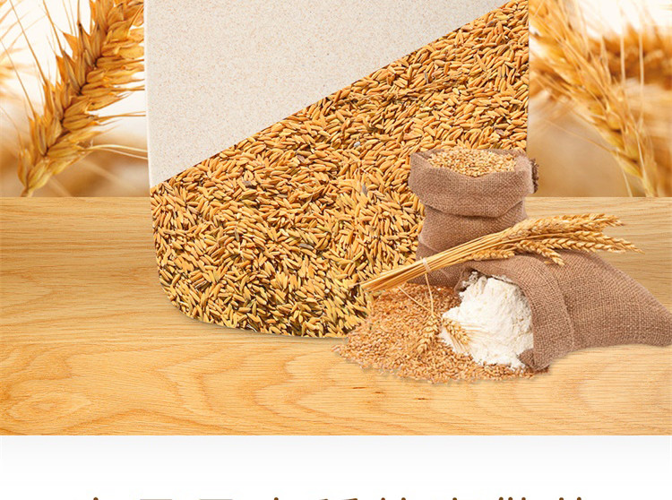 OOU！ 小麦稻壳菜板 厨房家用砧板 抗菌防霉切菜板