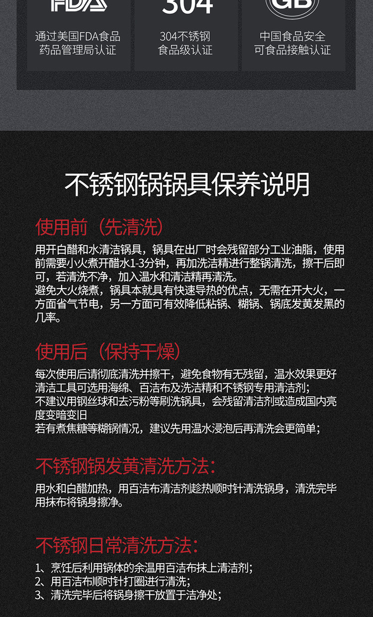 【领券立减50元】OOU！炒锅304不锈钢不粘锅少油烟多功能家用炒菜锅电磁炉煤气通用32cm