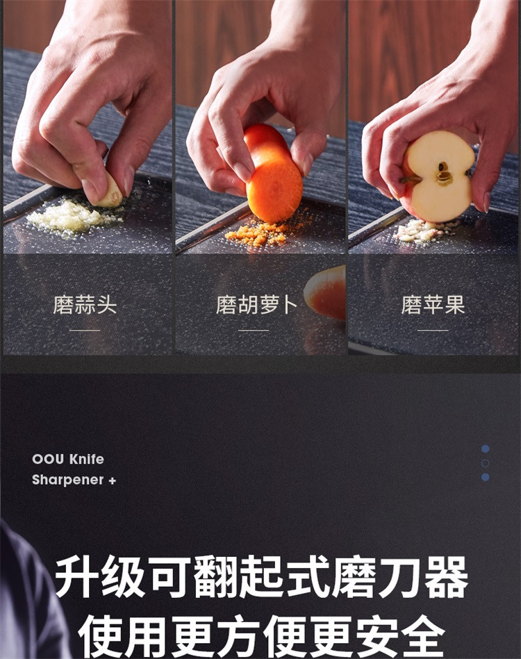 【领券立减10元】OOU！ 菜板抗菌防霉塑料砧板家用辅食案板切水果占板沥水多功能厨房