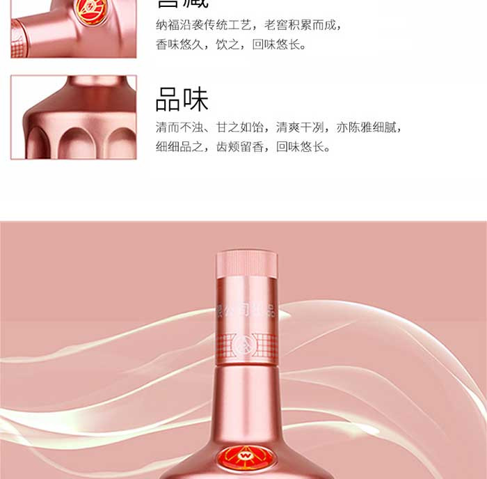 五粮液纳福豪华型2瓶装500ml