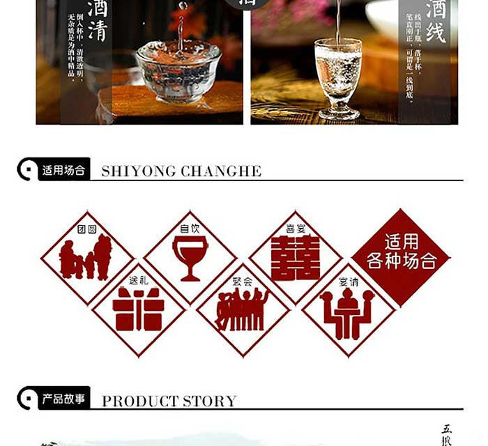 2瓶装五粮液感恩念之心浓香型500ml匠心工艺纯粮酿造