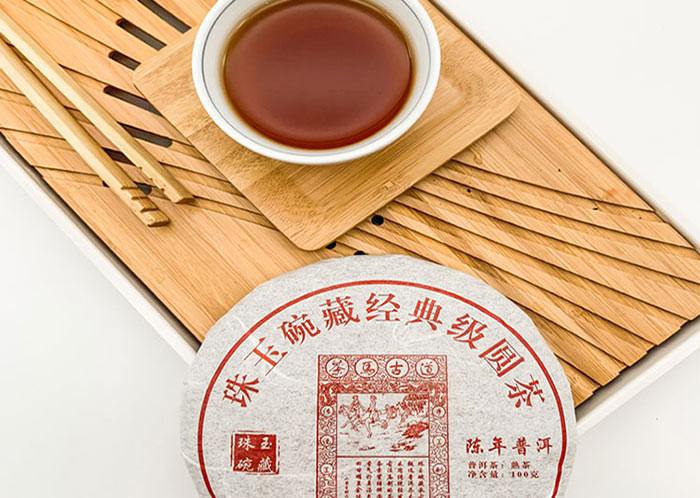 珠玉碗藏小饼茶6饼礼盒装 陈皮茉莉玫瑰普洱茶陈年生茶叶熟茶茶饼