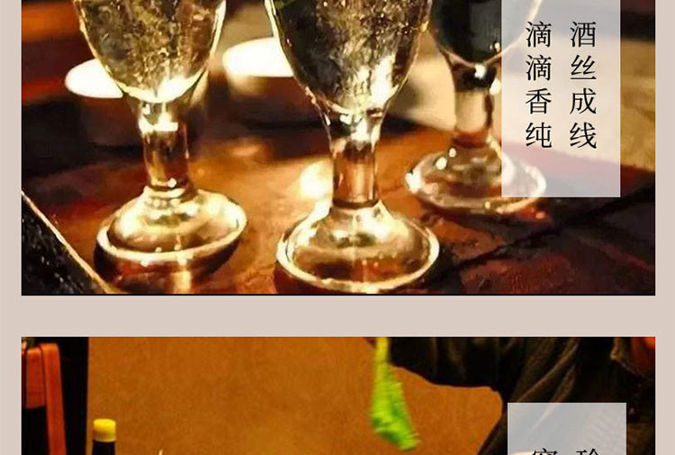 五粮液 尊耀熊猫竹节酒2瓶装 52度浓香型白酒 宴请送礼