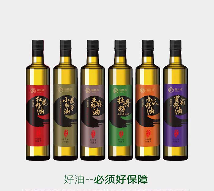 福其道冷榨植物油6瓶组合 家用食用油健康油粮油礼盒节日送礼