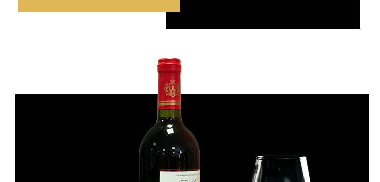 卡诗图 圣菲干红葡萄酒750ml 法国原酒进口2017年份红酒 婚庆婚宴年货送礼