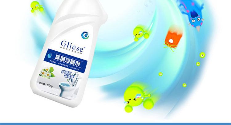 Gliese葛利斯马桶清洁剂600ml*4瓶 抑菌抗菌清香家庭装	