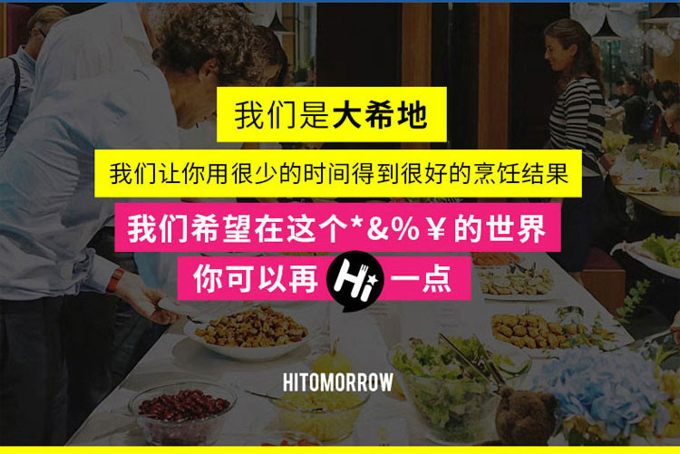 大希地忘不了鸡排135g*20袋 半成品冷冻鸡胸肉非油炸健身代餐汉堡鸡扒鸡肉