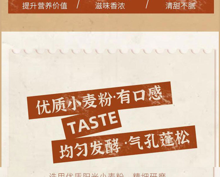 大希地 酥香小油条10袋40根 懒人速食早餐半成品面食速冻面点食材