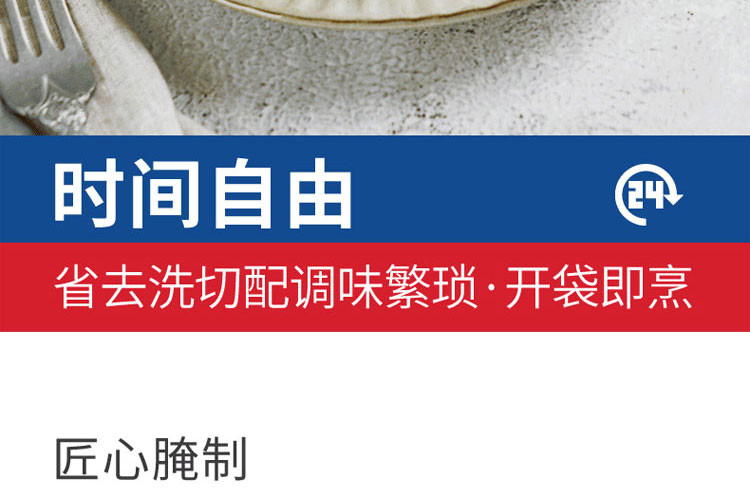 大希地忘不了鸡排135g*20袋 半成品冷冻鸡胸肉非油炸健身代餐汉堡鸡扒鸡肉