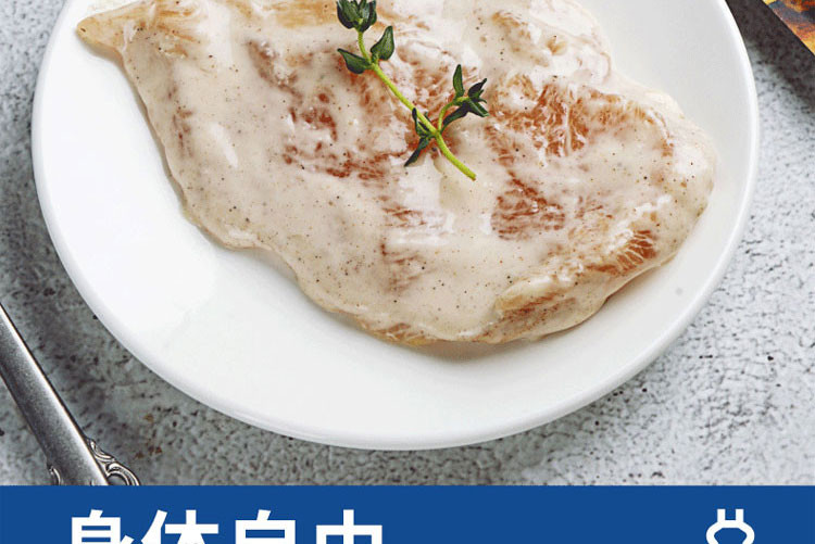 大希地忘不了鸡排135g*20袋 半成品冷冻鸡胸肉非油炸健身代餐汉堡鸡扒鸡肉