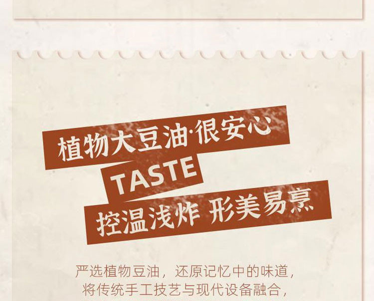 大希地 酥香小油条10袋40根 懒人速食早餐半成品面食速冻面点食材