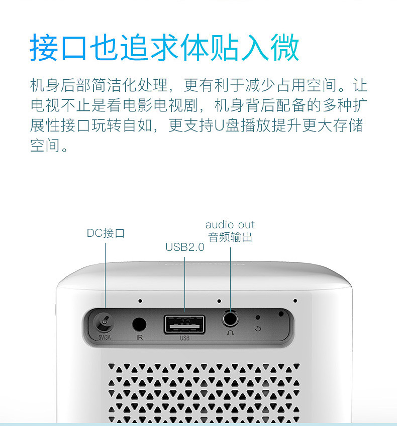 长虹 CHANGHONG Q1N便携式办公投影仪微型家用投影机高清wifi无线掌上投影仪智能家庭影院