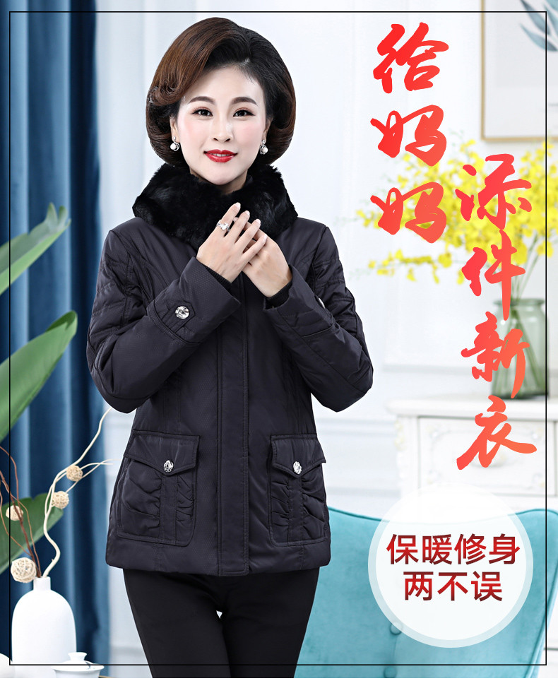 雪暖 品牌秋冬新款妈妈装中老年羽绒服女短款大码加肥加大xn2192