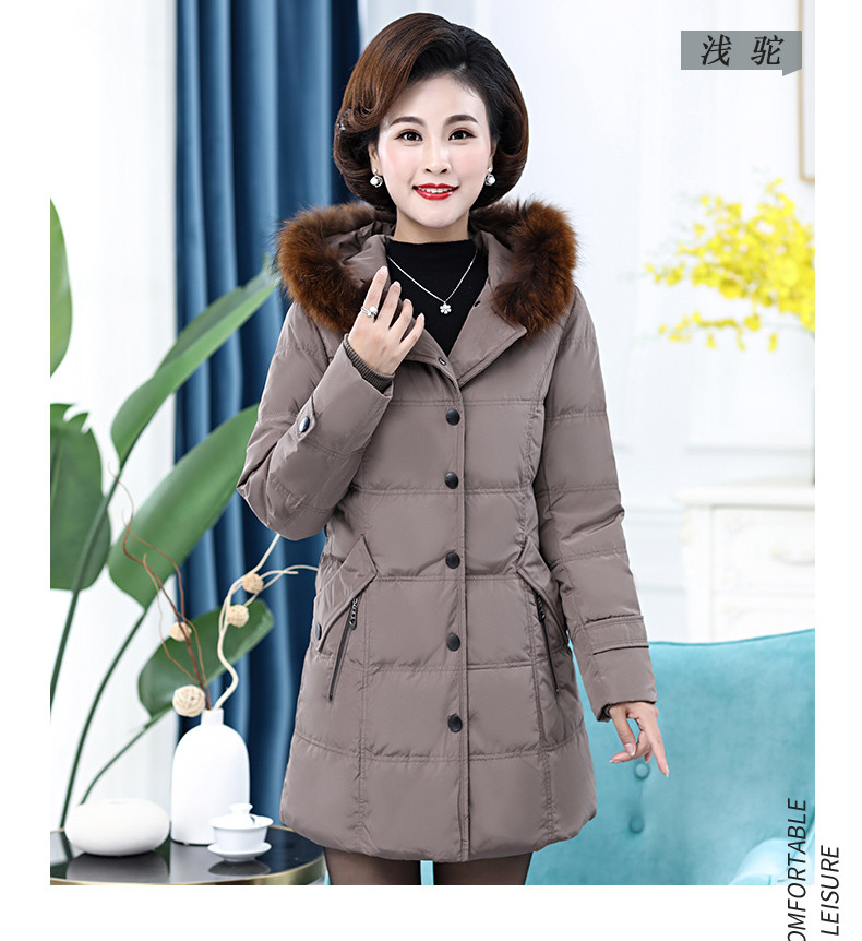 雪暖 品牌秋冬新款大码羽绒服女中长款韩国修身收腰显瘦外套xn2218