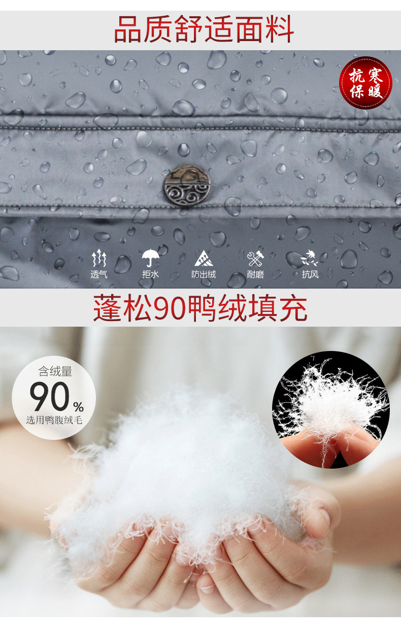 雪暖 品牌秋冬新款大码中年女士中老年羽绒服女中长款修身显瘦收腰