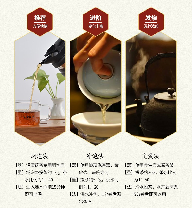 500克陕西官茶红漆木盒陕西特产泾阳右任故里茯茶陕西官茶