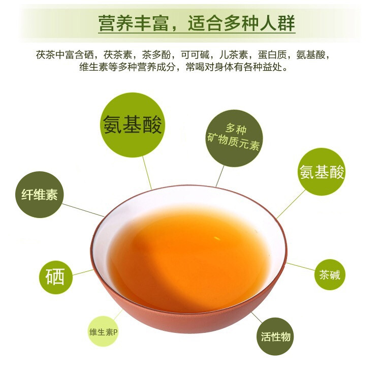 500克陕西官茶红漆木盒陕西特产泾阳右任故里茯茶陕西官茶