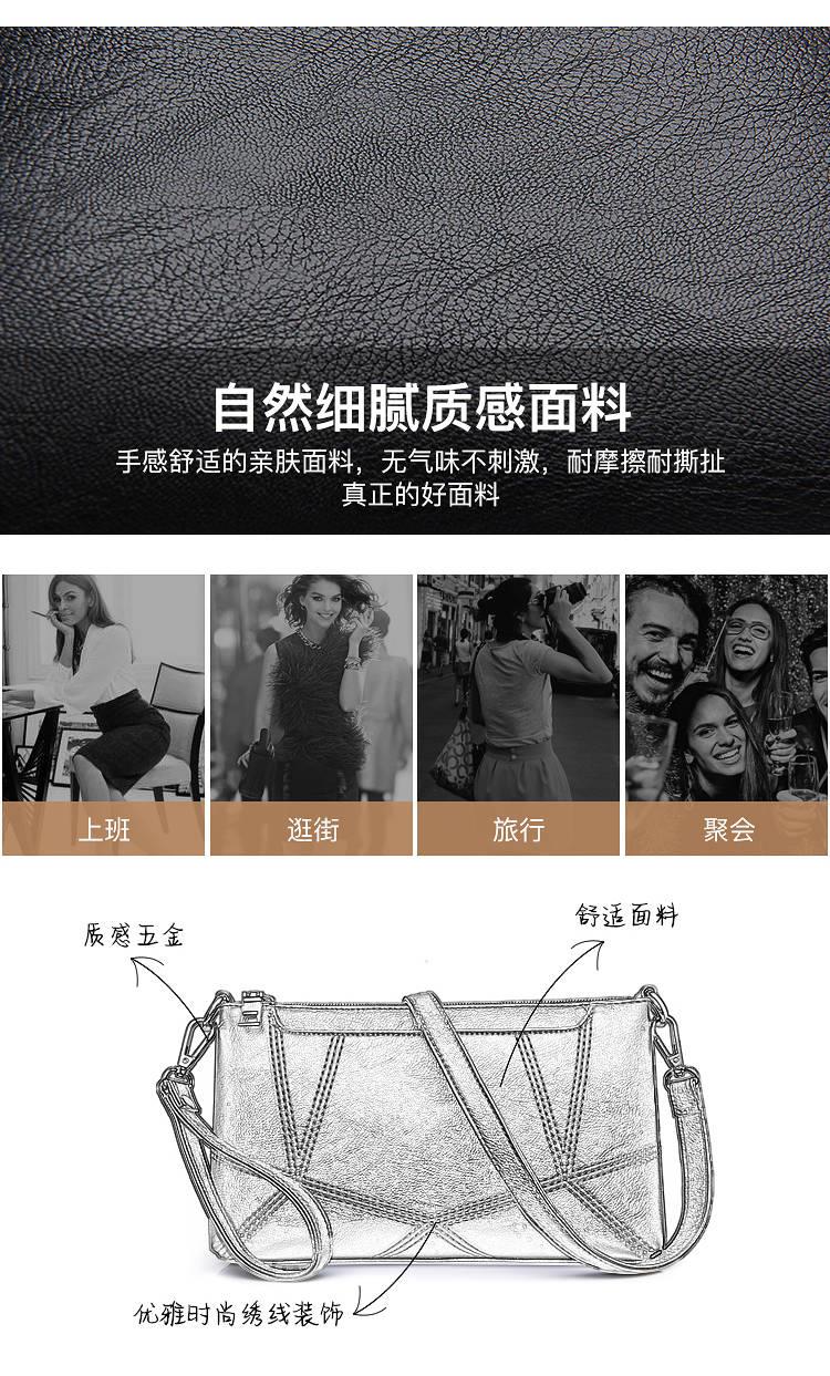 包包女2020最新款女包富贵妈妈潮包百搭单肩包女时尚斜挎包女小包