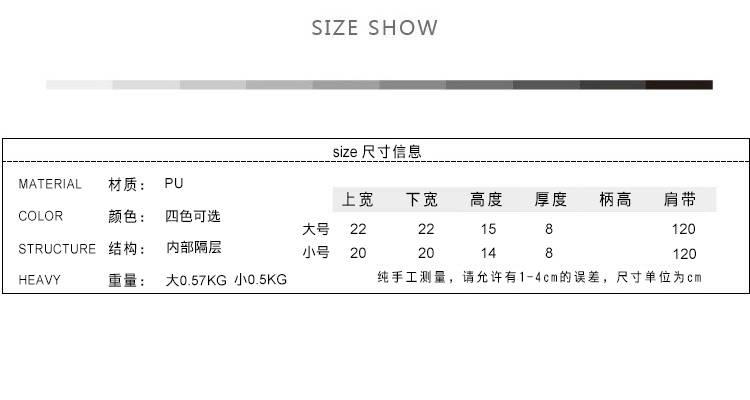 包包女2020新款韩版质感菱格链条包百搭单肩斜挎女学生小方包