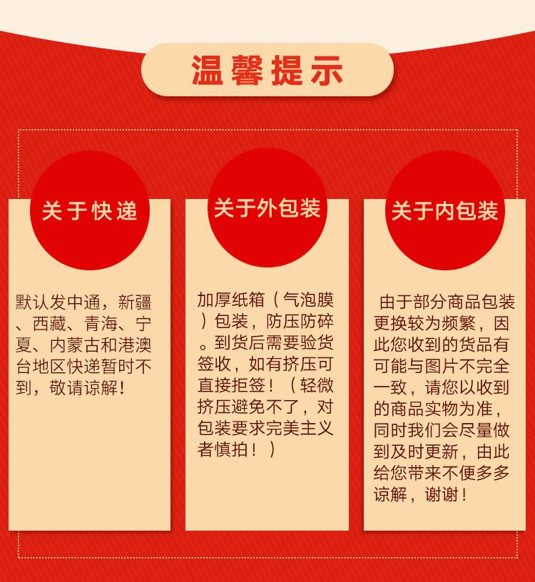 康.师.傅方便面红烧牛肉面12桶装香辣牛肉面桶面老坛酸菜泡面整箱