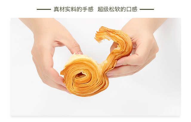 【买一送一】皇家金源原味手撕面包1000g2000g多规格早餐糕点整箱