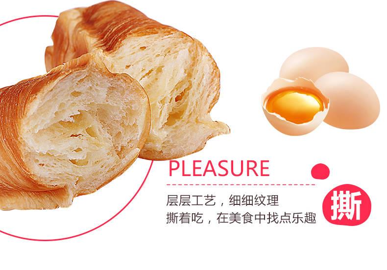 张阿庆营养早餐手撕面包手撕棒整箱750g/350g多口味可选糕点零食