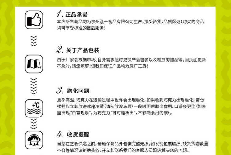 泓一提拉米苏夹心蛋糕整箱营养早餐食品网红零食小吃点心面包糕点