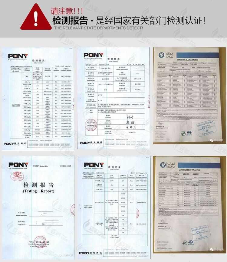 随便果官方正品四季优美瘦身梅酵素青梅