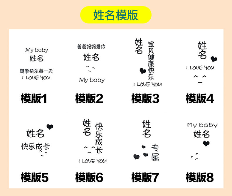 智能显示儿童保温杯带吸管两用幼儿园不锈钢宝宝防摔便携水杯壶