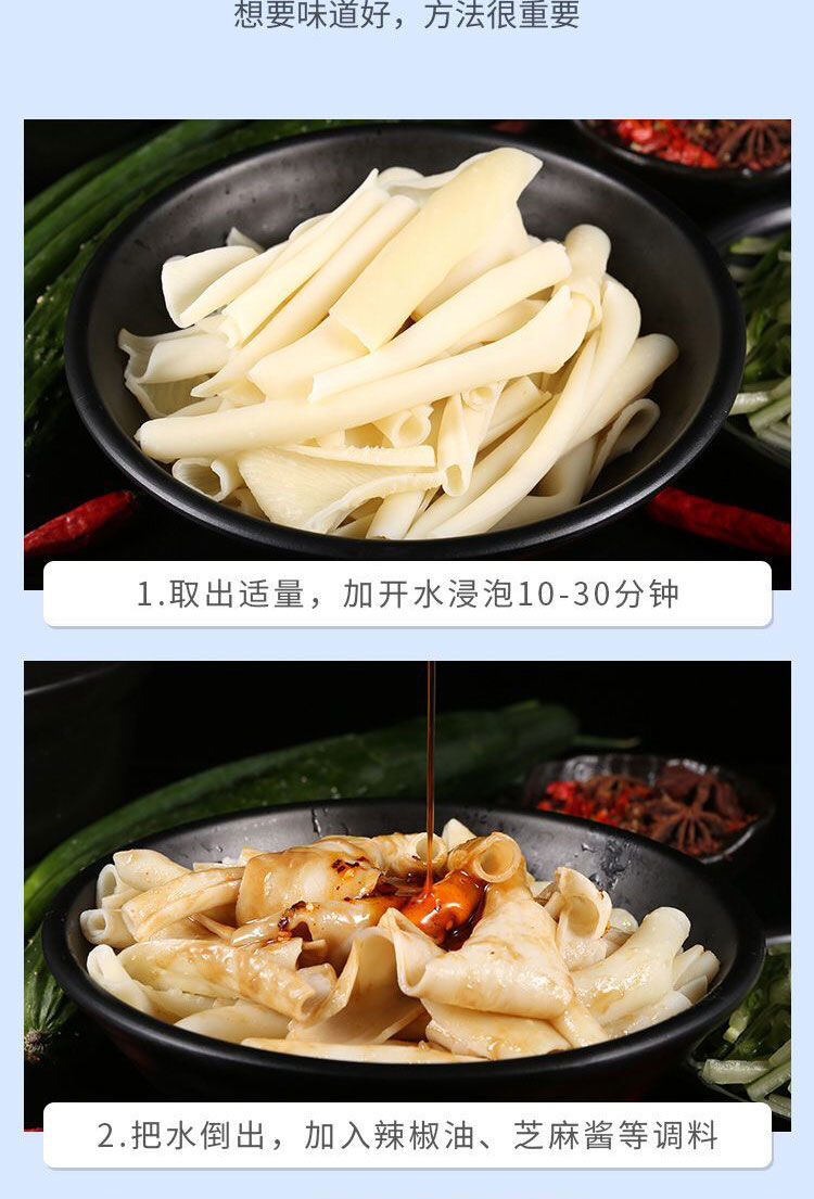 特产免煮干面皮干凉皮1000g/218g精装带调料热炒面食凉拌速食小吃