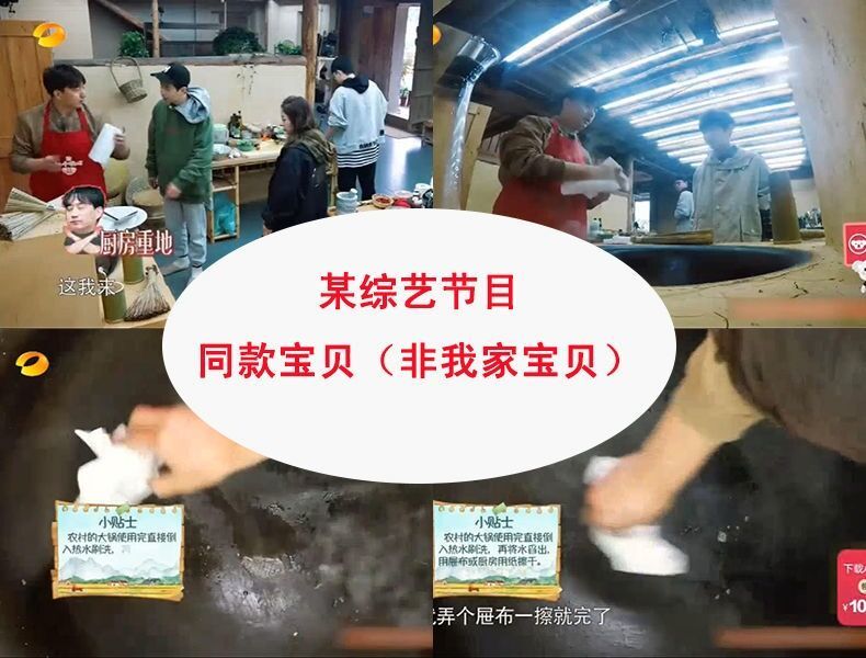 【日系食品级】懒人抹布干湿两用厨房无纺可水洗碗巾一次性洗碗布