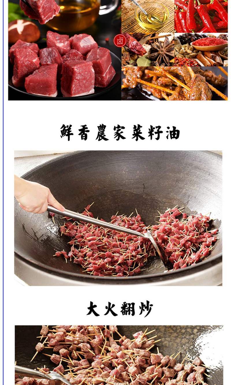  【春节不打烊】刘记香辣牙签肉10-100包麻辣休闲零食小吃鸭肉批发