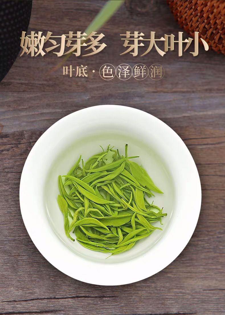 茶叶绿茶碧螺春2020新茶叶云雾绿茶明前春茶浓香型125g250g500g