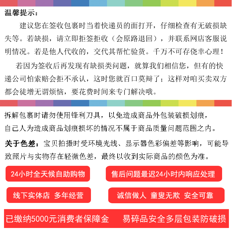 经典老上海花露水大瓶清香型正品老牌国货空气清新除臭老式香水