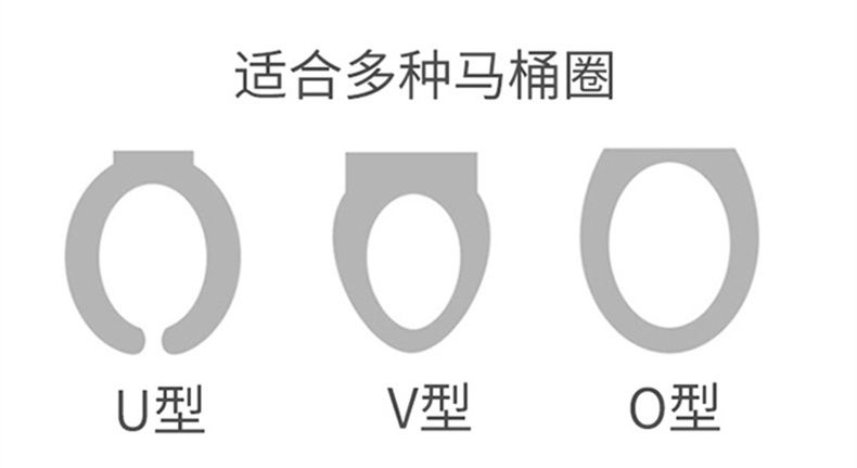 夏季北欧风马桶垫马桶套通用马桶坐垫冬季加厚马桶圈坐便套可水洗